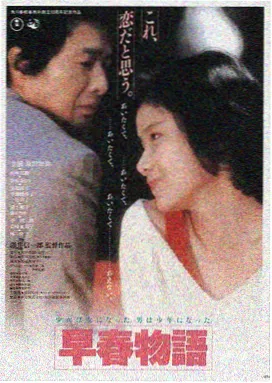 焦点影视快播标本柜主展位：老式胶片盒与索引卡陈列